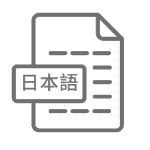 Icon for downloading Japanese transcript